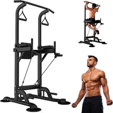 Adjustable heavy-duty pull rod power tower tilting station for home gym
