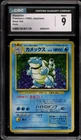 Pokemon Blastoise Base Set Japanese Holo Rare #009 CGC 9 Mint