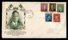 DR WHO 1949 CANADA FDC KGVI COMBO R64354