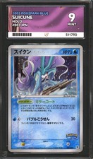 ACE 9 Pokepark Suicune 003/009 Japanese Promo Holo Blue File Vintage Mint PSA