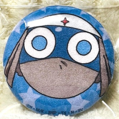 Sergeant Keroro MuneMune Can Badge Dororo Soldat