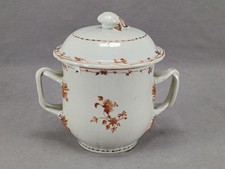 金色碗古董原创中式古饰品| eBay