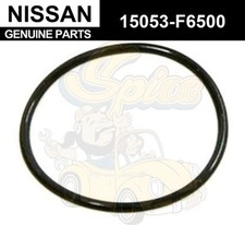 Moteur Nissan 300 ZX