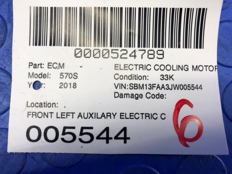 2016-2021 MCLAREN 570S REAR LEFT AUXILARY COOLING FAN MOTOR AIR DUCT 13L0194CP