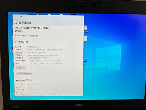 NEC VersaPro VB-P Core i5-3320M SSD 128 Go RAM 8 Go 12,9 pouces - Photo 3/5