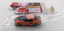 From Japan Dream Tomica SP Fast  Furious GR Supra