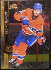 2020-21 20/21 Upper Deck SILVER FOIL #349 Ben Chiarot Montreal Canadiens