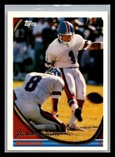 1994 Topps Football # 1 - 220 - Pick Your Card!