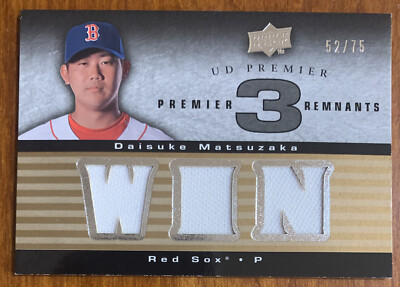 Daisuke MATSUZAKA 2008 UD Premier Remnants 3 Triple Jsy Relic #PR3-DM 52/75 NM