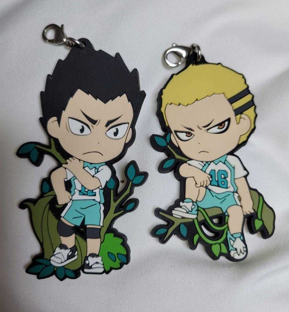 Rakkyo Head Kentaro Kyotani | eBay