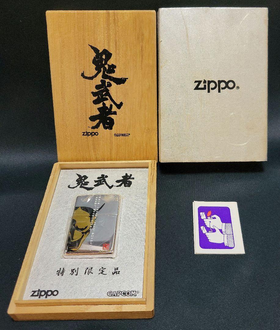 Zippo Onimusha Hannya Mirror CAPCOM Special Limited Edition JP | eBay