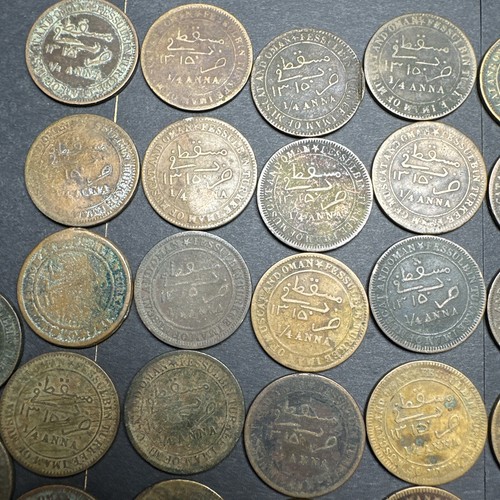 MUSCAT & OMAN AH 1315 1/4 ANNA RARE COPPER COIN SC-61, SC-62 51 Pcs - Picture 10 of 11