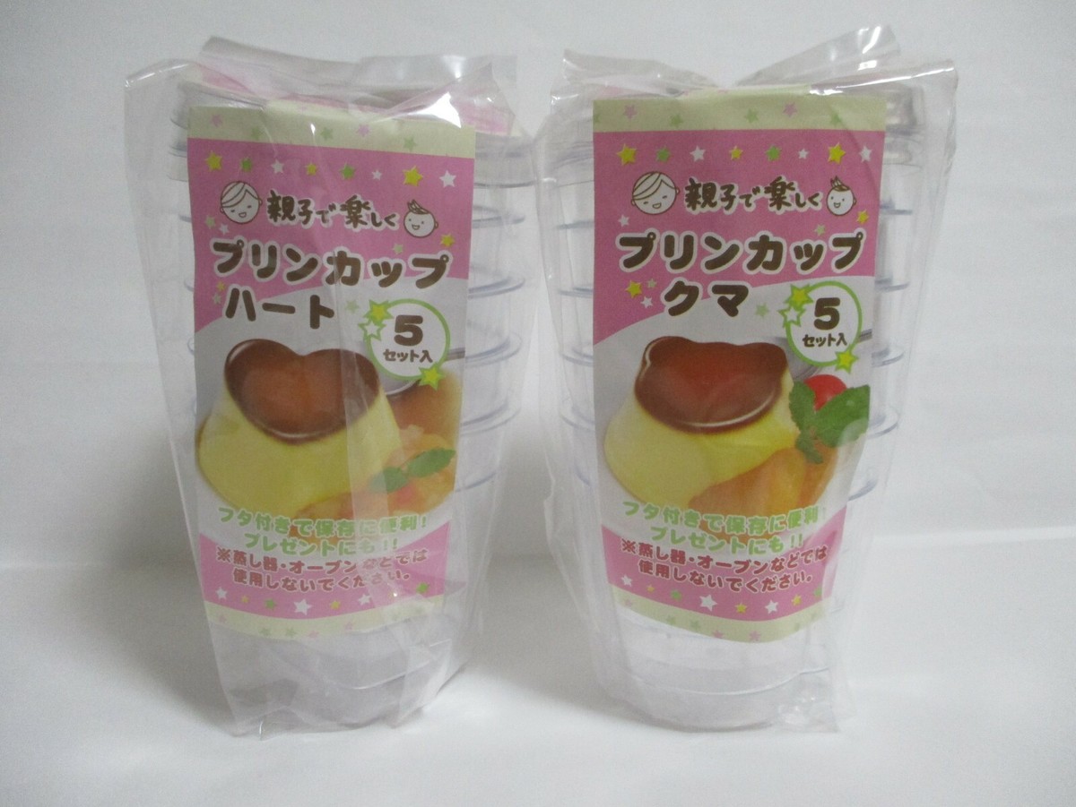 Japanese Pudding Cups