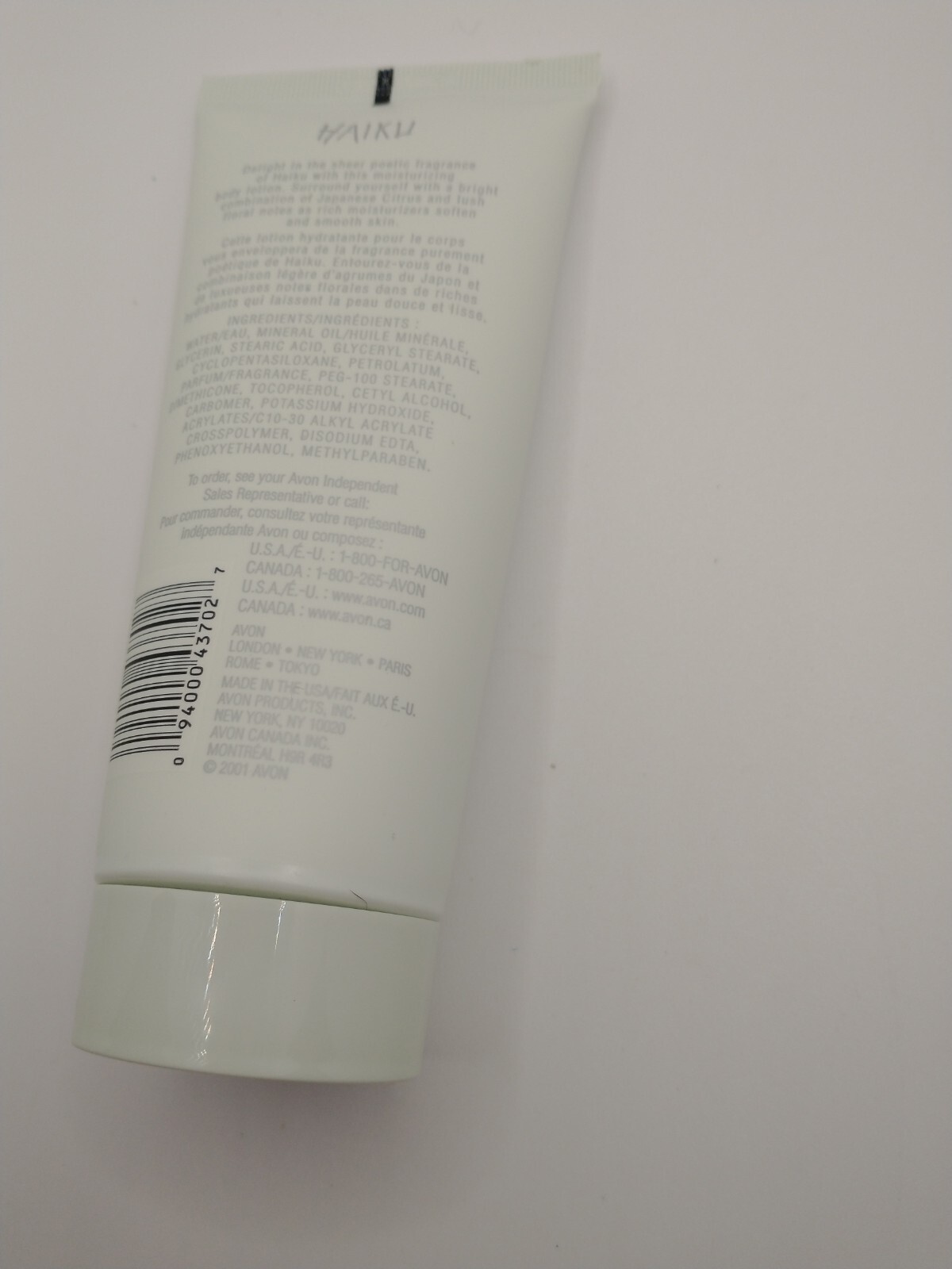 Avon Haiku Body Lotion 6.7 FL OZ for sale online eBay