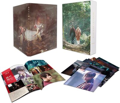 Rurouni Kenshin Final Chapter The Final Deluxe Edition First Press Limited