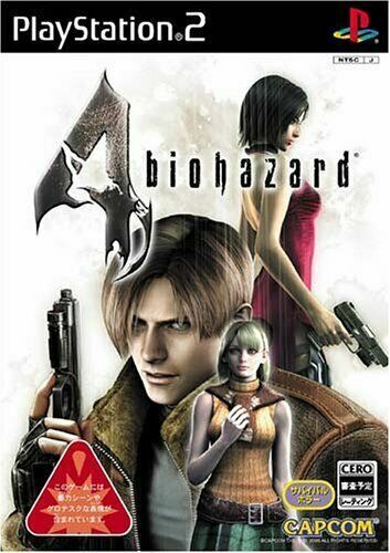 USED PS2 PlayStation 2 Resident Evil 4 BIOHAZARD (language/Japanese)