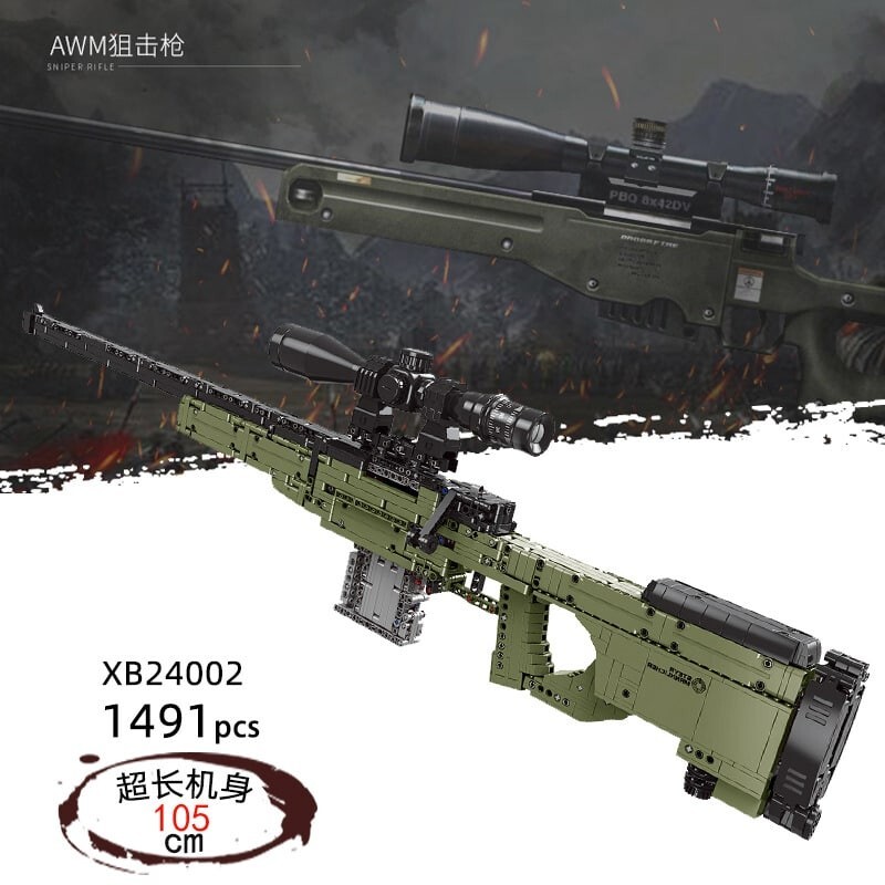 ひでさん専用　 191 SNIPER ひでさん専用 191 SNIPER