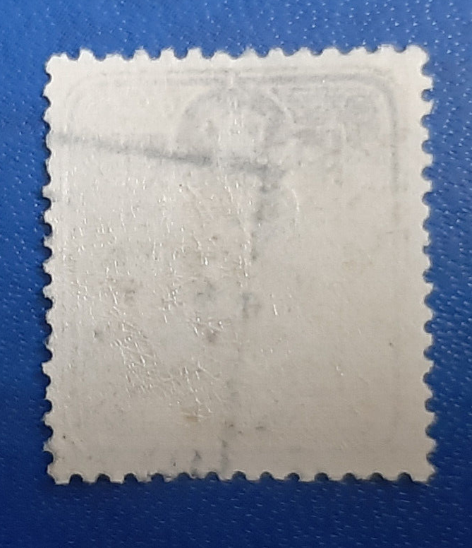 Germany Stamp Deutsches Reich 5 Pfennige 1875 Crown Mi. Nr. 32