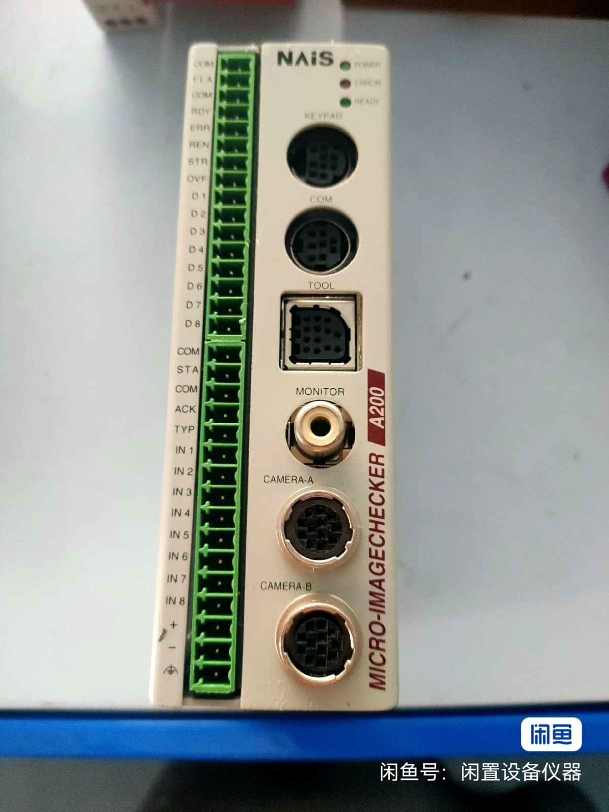 1PC 100% Test Panasonic A200 ANMA210 (Fedex /DHL)#H633CC YD