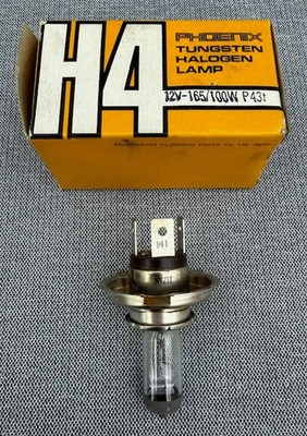 Phoenix H4 Halogenlampe 12 Volt 165/100 Watt, P43t