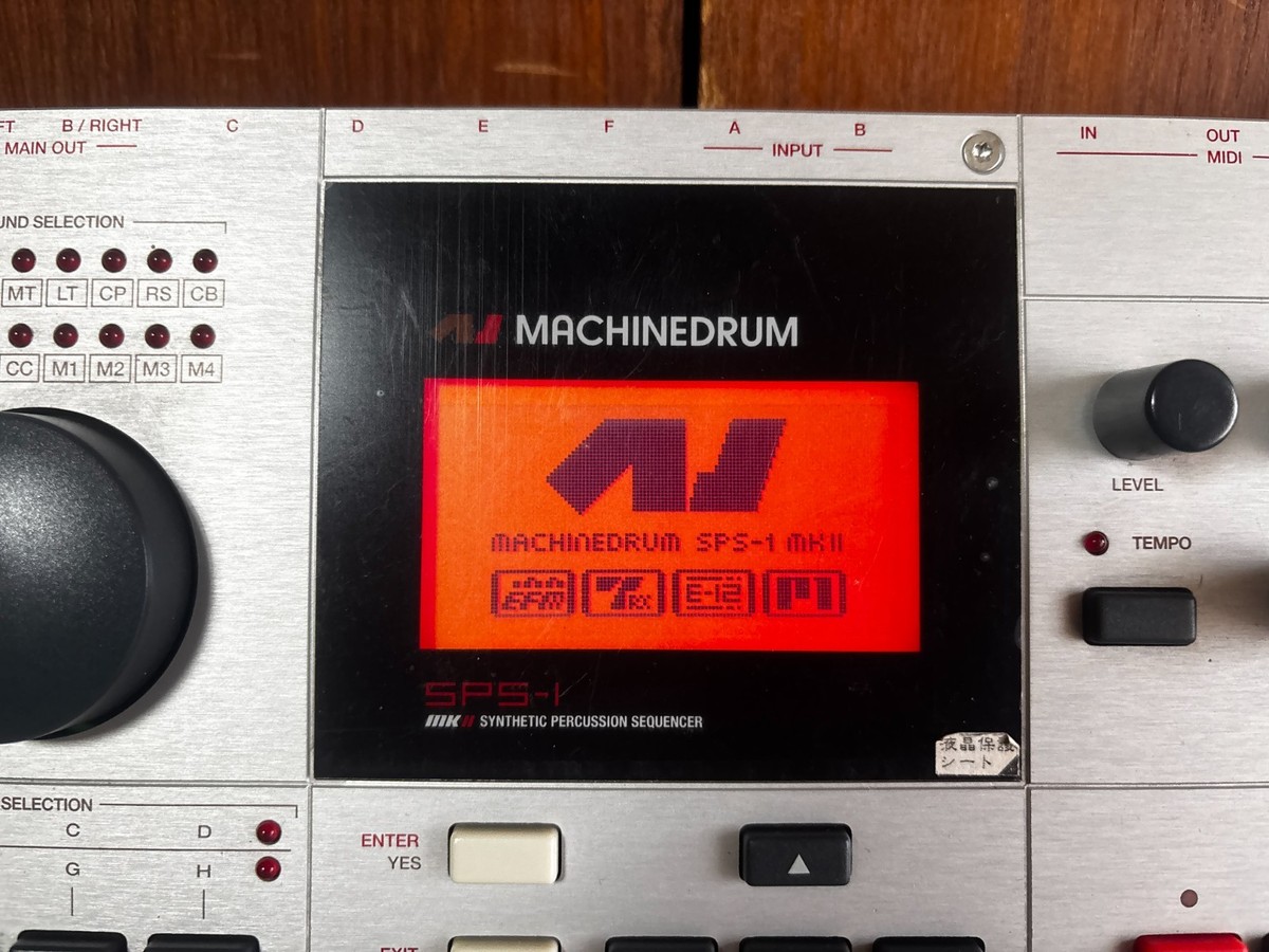 ELEKTRON machinedrum SPSー1 ハードケース付き ELEKTRON machinedrum SPSー1 ハードケース付き Elektron Machinedrum