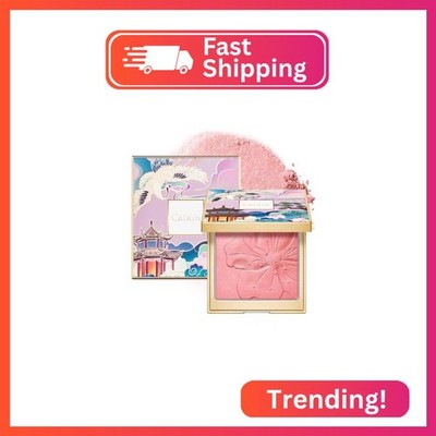 CATKIN Cheek Powder Blush Baked Pink Makeup Blusher Creamy Light Weight Long Las