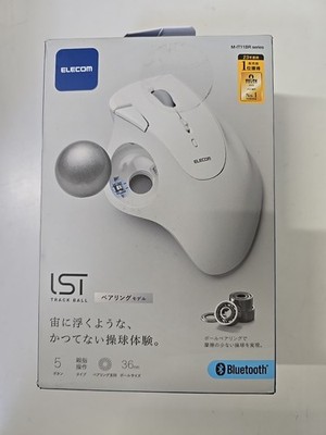 ELECOM Ergonomic Comfort Design Trackball IST Wireless 2.4GHz Connect M-IT11DRWH