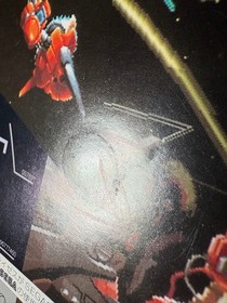 Layer Section Galactic Attack Sega Saturn Japanese Shoot 'Em Up Game