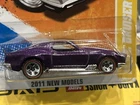 HOT WHEELS VHTF WALMART EXCLUSIVE REDLINE WHEELS 2011 NEW MODELS BLVD BRUISER