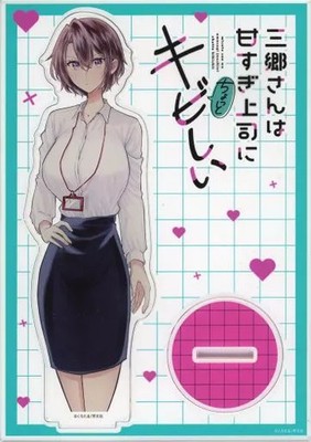 Misato-san Acrylic Stand for Books 20cm Japan  Illustration