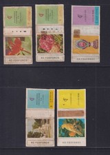 Spain Matchbox Labels - Miscellaneous #1