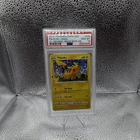 POKEMON SWSH PROMO PIKACHU HOLO GENERAL MILLS SWSH039 2020 PSA 10