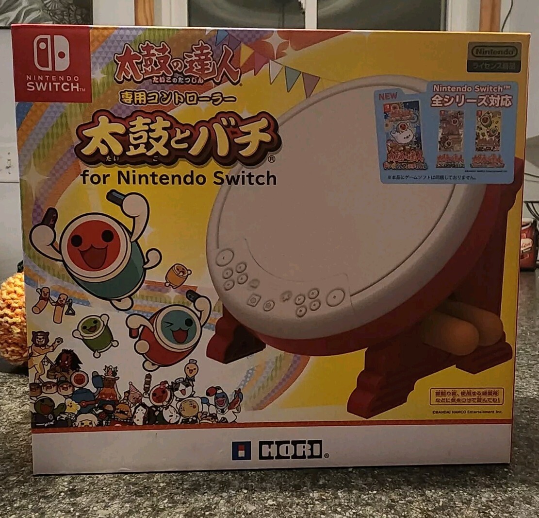 Taiko no Tatsujin Rhythm Festival Game and Official Drum Set