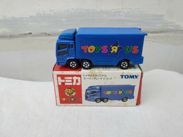 truck toys online
