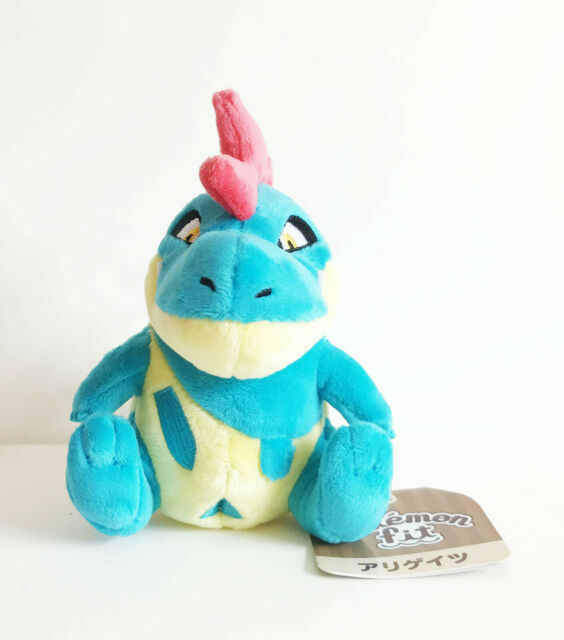 croconaw plush
