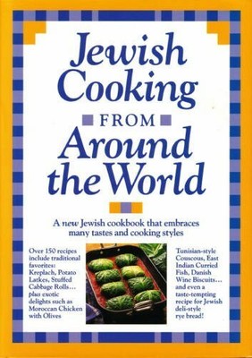 Jewish Cooking from Around the World by Bacon, Josephine 0831751975