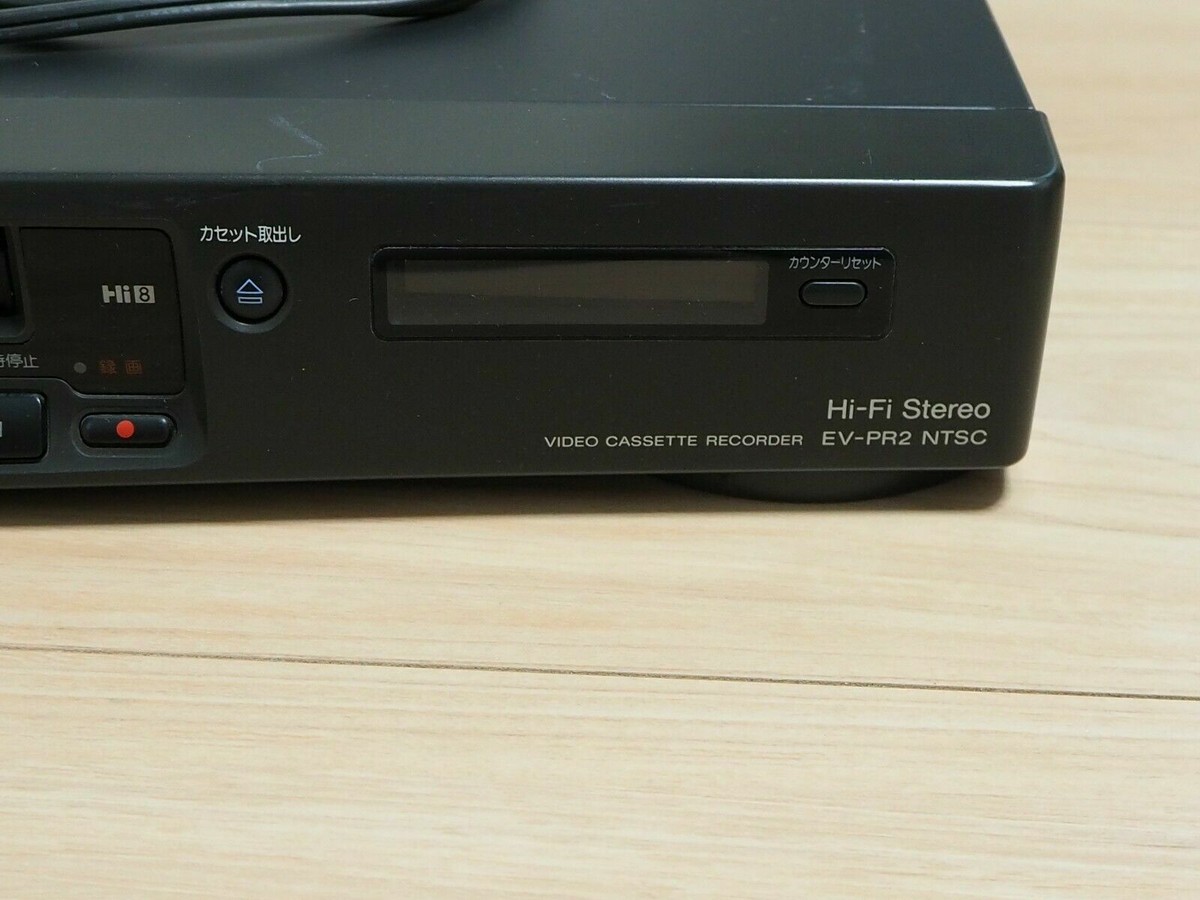 Sony EV-PR2 Slim Hi8 Video8 8mm Player Recorder HiFi Stereo Sony EV-PR2 Slim Hi8 Video8 8mm Player Recorder HiFi Stereo