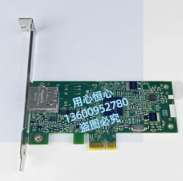 Dell Brocade 5722 1G full-height Gigabit single-port PCIE network Card 9RJTC - Image 2 of 3