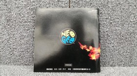 SNK The King of Fighters 95 Neo Geo ROM software