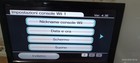 Foto 7 di 12