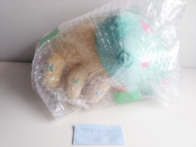 Muv-Luv Kickstarter Exclusive Destroyer-Class Beta Plushie - Brand New With Tag