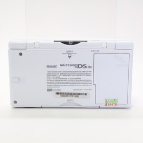 Nintendo DS Lite White iQue Chinese Version *Reshelled*