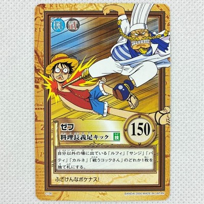 One Piece Carddass 3rd Stage C126 Zeff Bandai 2000 Japan