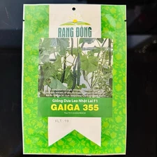 Hat Giong Dua Leo Nhat - Japanese Cucumber Seeds–GAIGA 355- Hybrid F1–US Seller