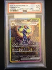 2025 POKEMON PRISMATIC EVOLUTION UMBREON EX SIR #161 PSA 9