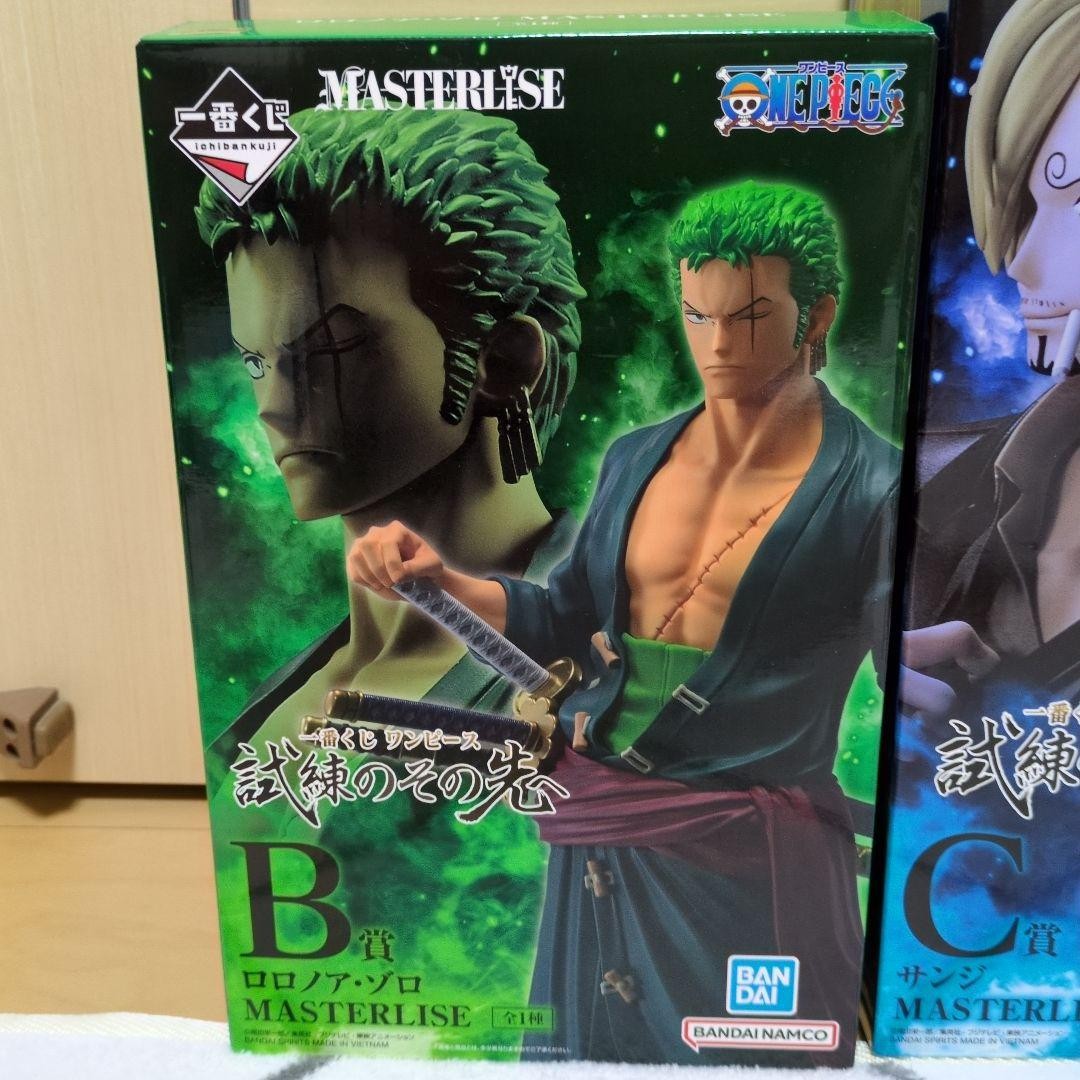 One Piece Ichibankuji Masterlise Zoro Sanji Figure Set C