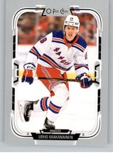 2025-26 O-Pee-Chee OPC NHL Hockey Cards Pick From List/Complete Your Set 401-600