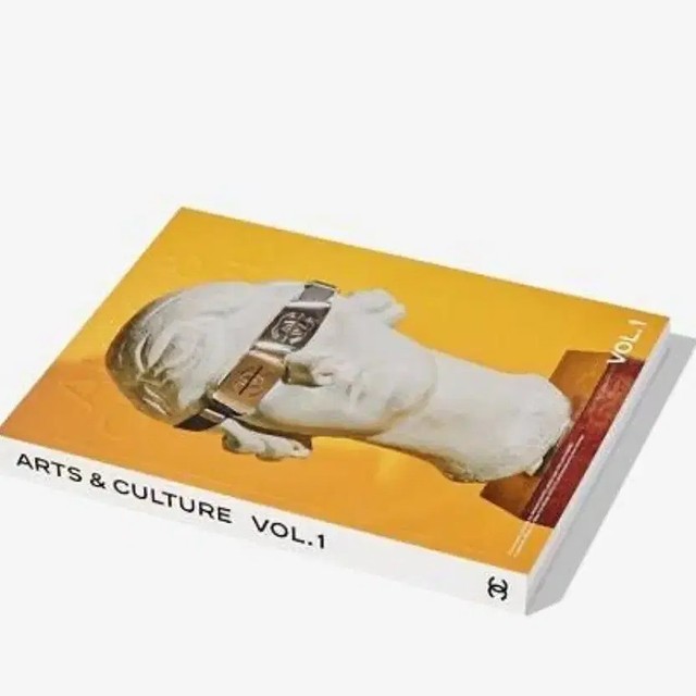 Chanel Art & Culture Book First Edition Sealed