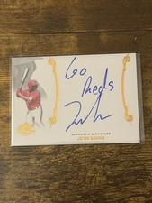 2017 Leaf Trinity Football Cards 20