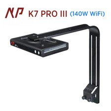 NP K7 Pro V3 III 140W App WiFi Full Spectrum Saltwater LED Aquarium Light New